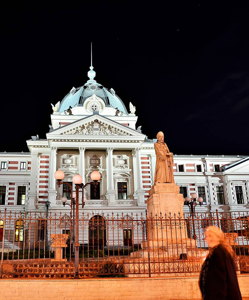 Poza Coltea Hospital (Spitalul Coltea)