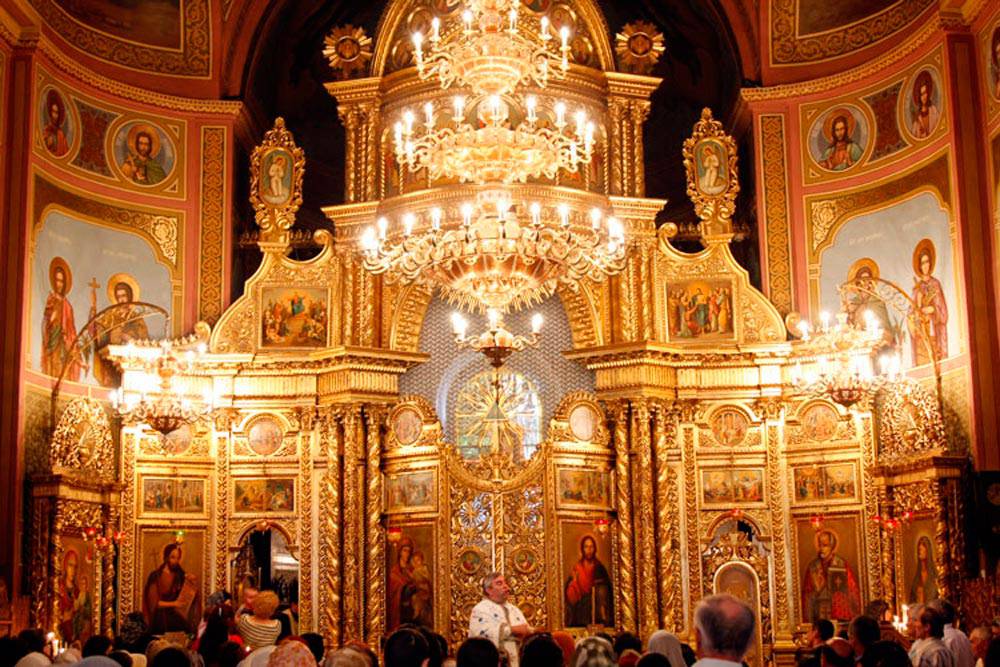 Poza Metropolitan Church (Biserica Patri