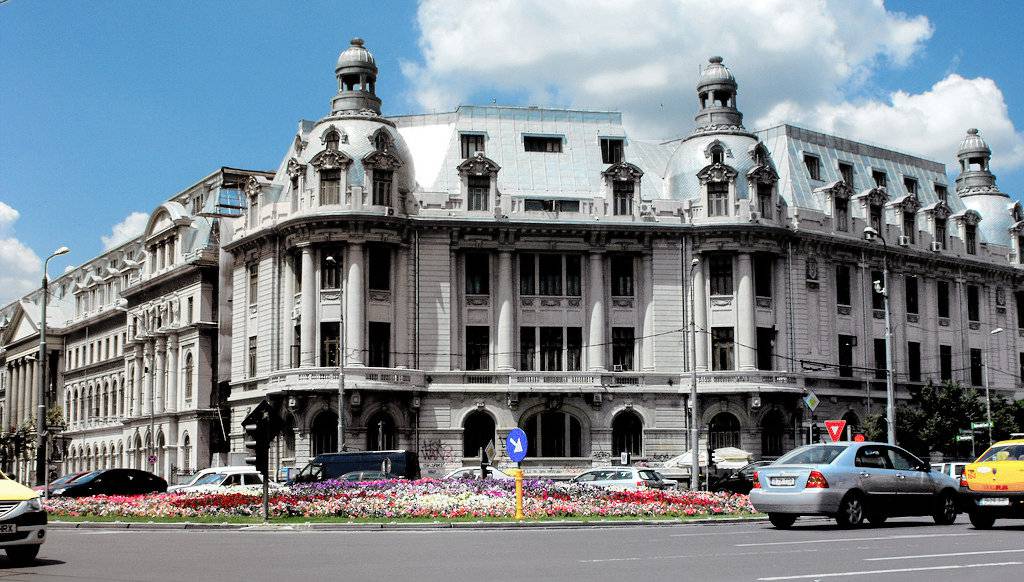Poza University of Bucharest (Universita