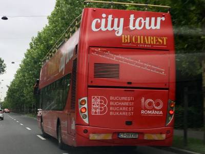 Poza Bucharest - Hop On/ Off Sightseeing