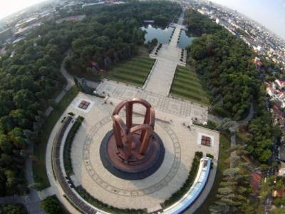 Poza Carol I Park (Parcul Carol I)