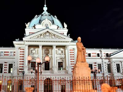 Poza Coltea Hospital (Spitalul Coltea)