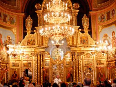 Poza Metropolitan Church (Biserica Patri