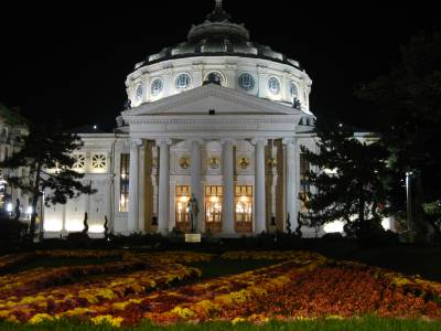 Poza The Romanian Athenaeum (Ateneul Rom