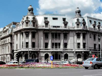 Poza University of Bucharest (Universita